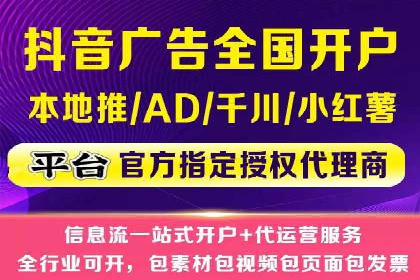 百度信息流：案例解析，揭秘内容审核机制
