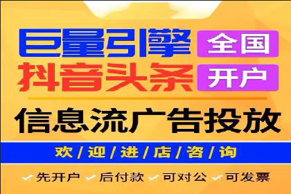 SEM公司案例：如何实现搜索引擎广告精准投放